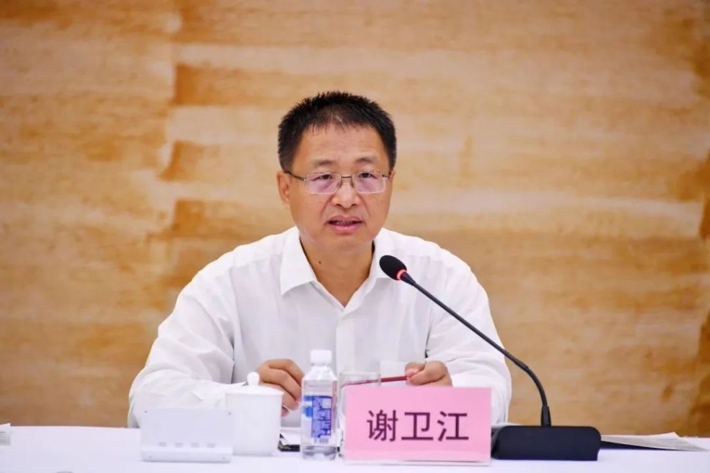 湖南省委常委、岳阳市委书记谢卫江任湖南省委副书记