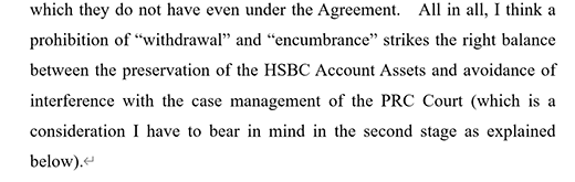 宗庆后遗产暗战：三份文件交锋17.99亿美元家族信托，香港裁决保资产，内斗待杭州断局